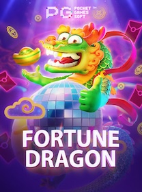 FORTUNE-DRAGON